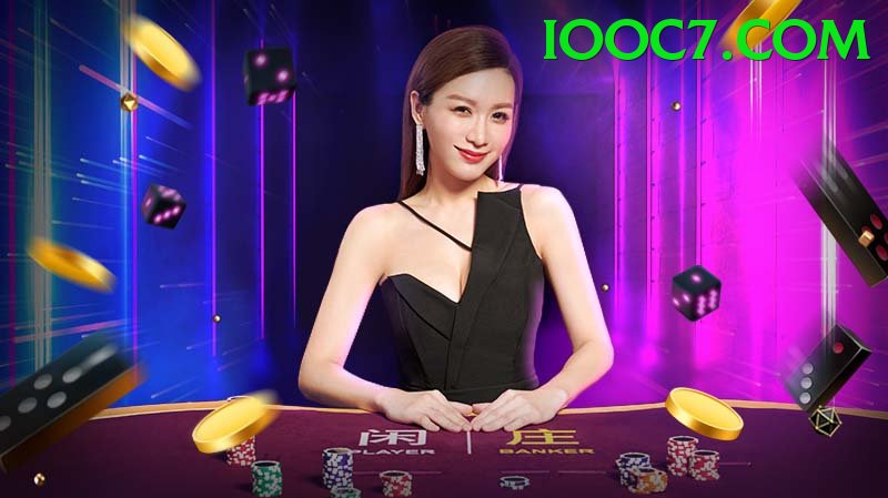 Sòng Bài Trực Tuyến - Ưu đãi đặc biệt