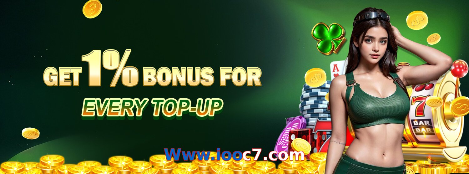 Www.iooc7.com game app for Pakistan players