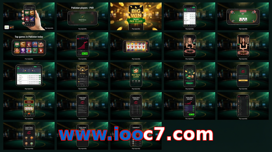Main screen of Www.iooc7.com bet page for PK players