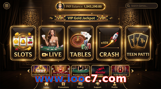 Main screen of Www.iooc7.com casino page for PK players