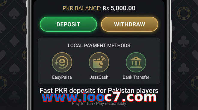Deposit and withdrawal screen with PKR methods