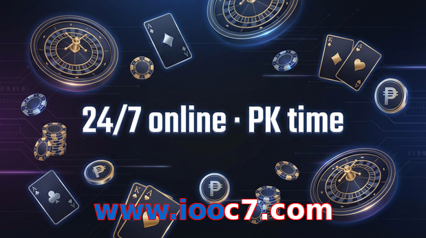 Game list for Www.iooc7.com online section