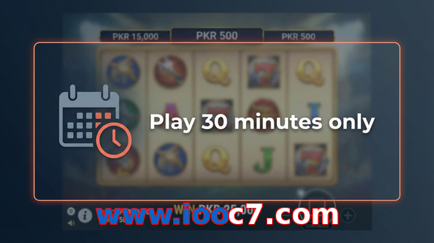 Payment and PKR controls in Www.iooc7.com