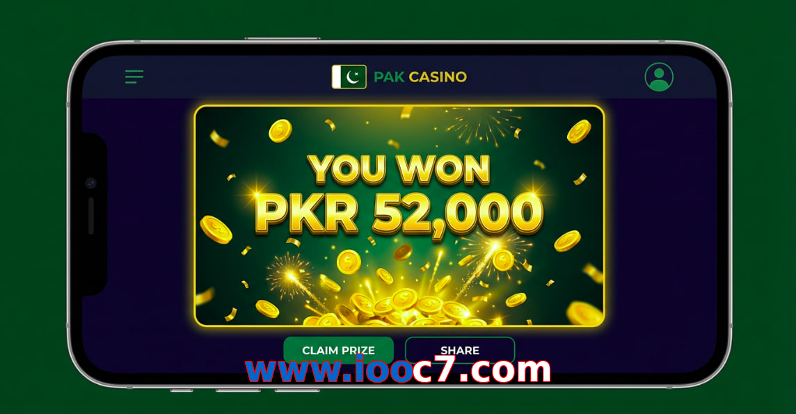 Payment and PKR controls in Www.iooc7.com